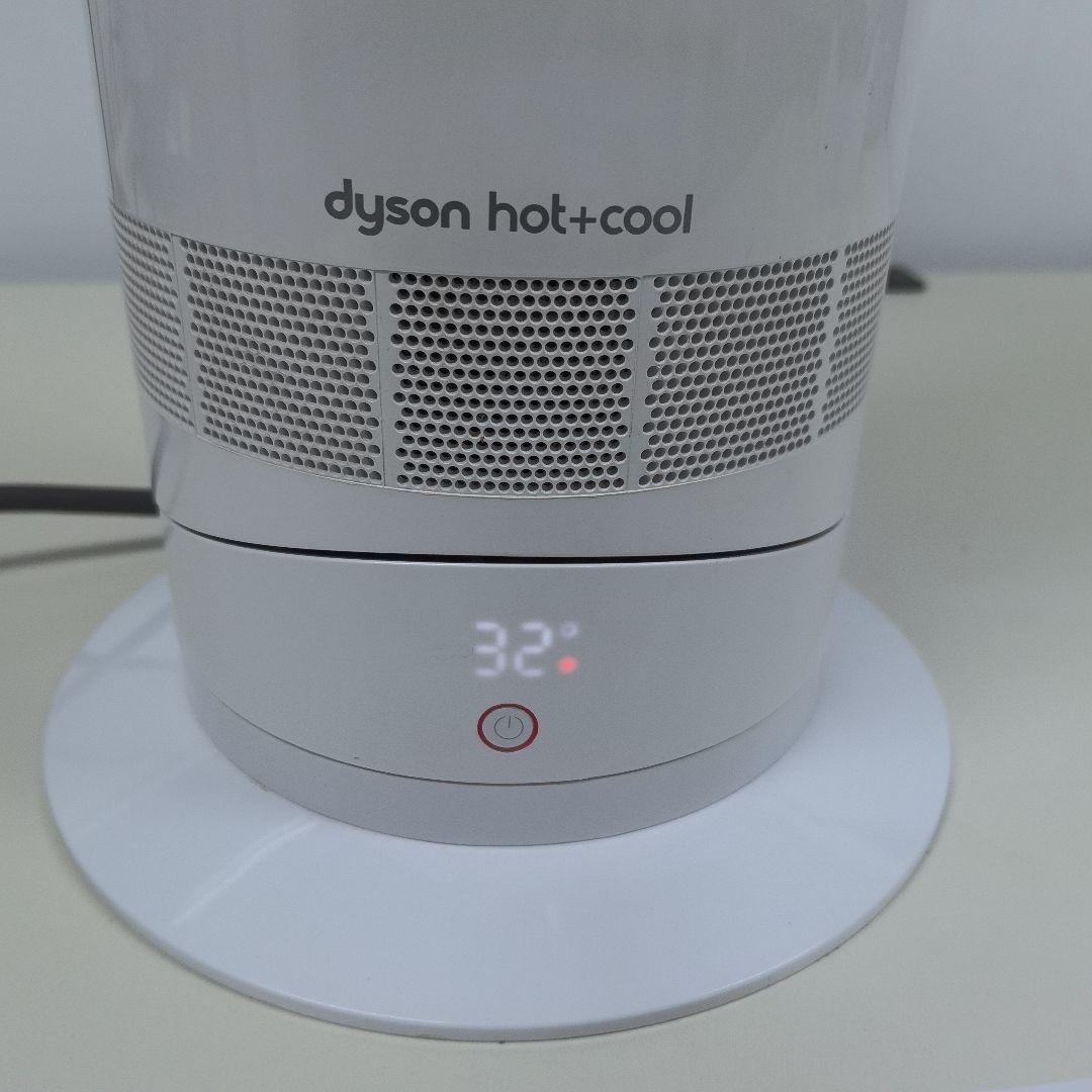Dyson ダイソン HOT&COOL AM09 2019年製