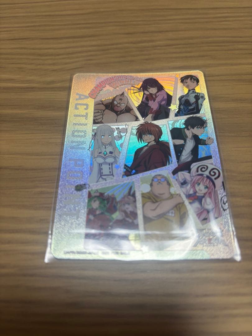 ユニアリ「アクションポイント（チャンピオンシップ25-26）」《WINNER》