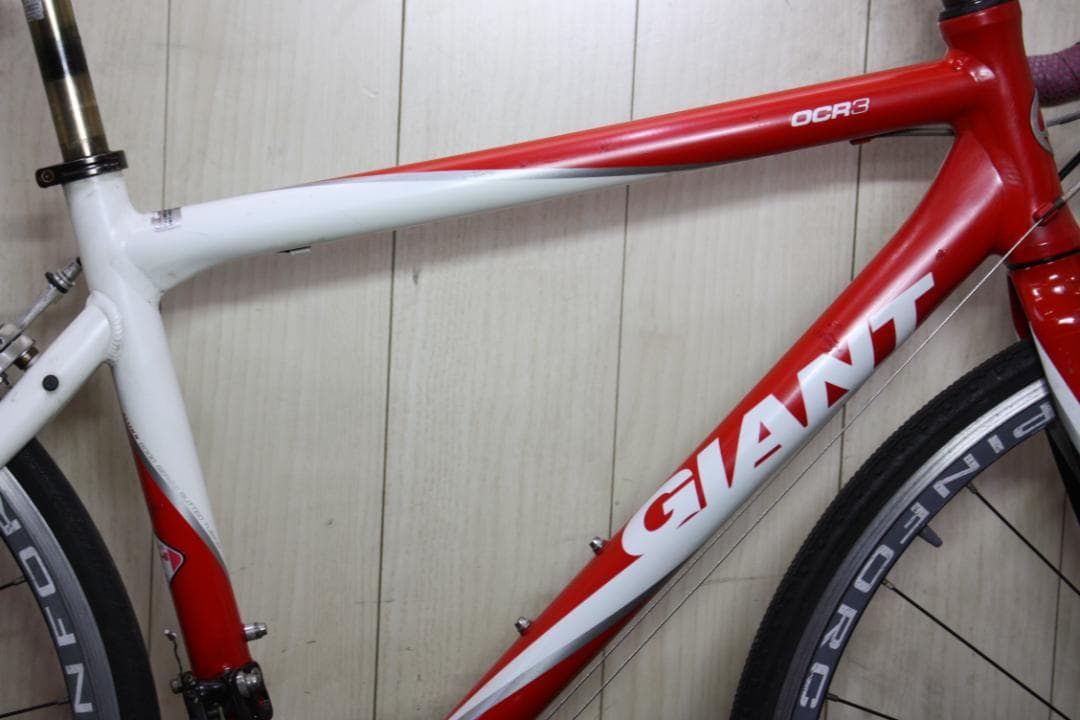 めいちぇるページ