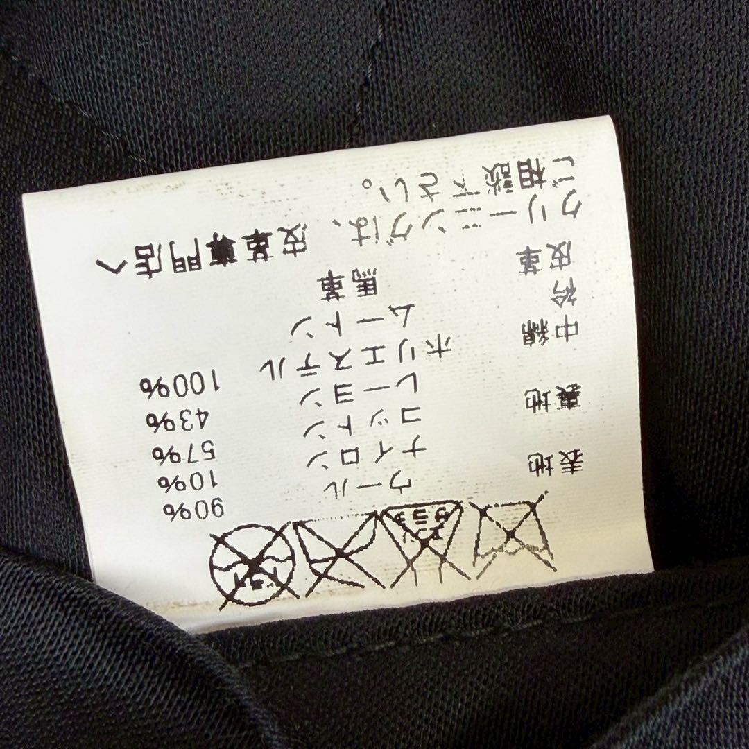 希少 美品 gold 東洋エンタープライズ ムートンボア ウール 馬革