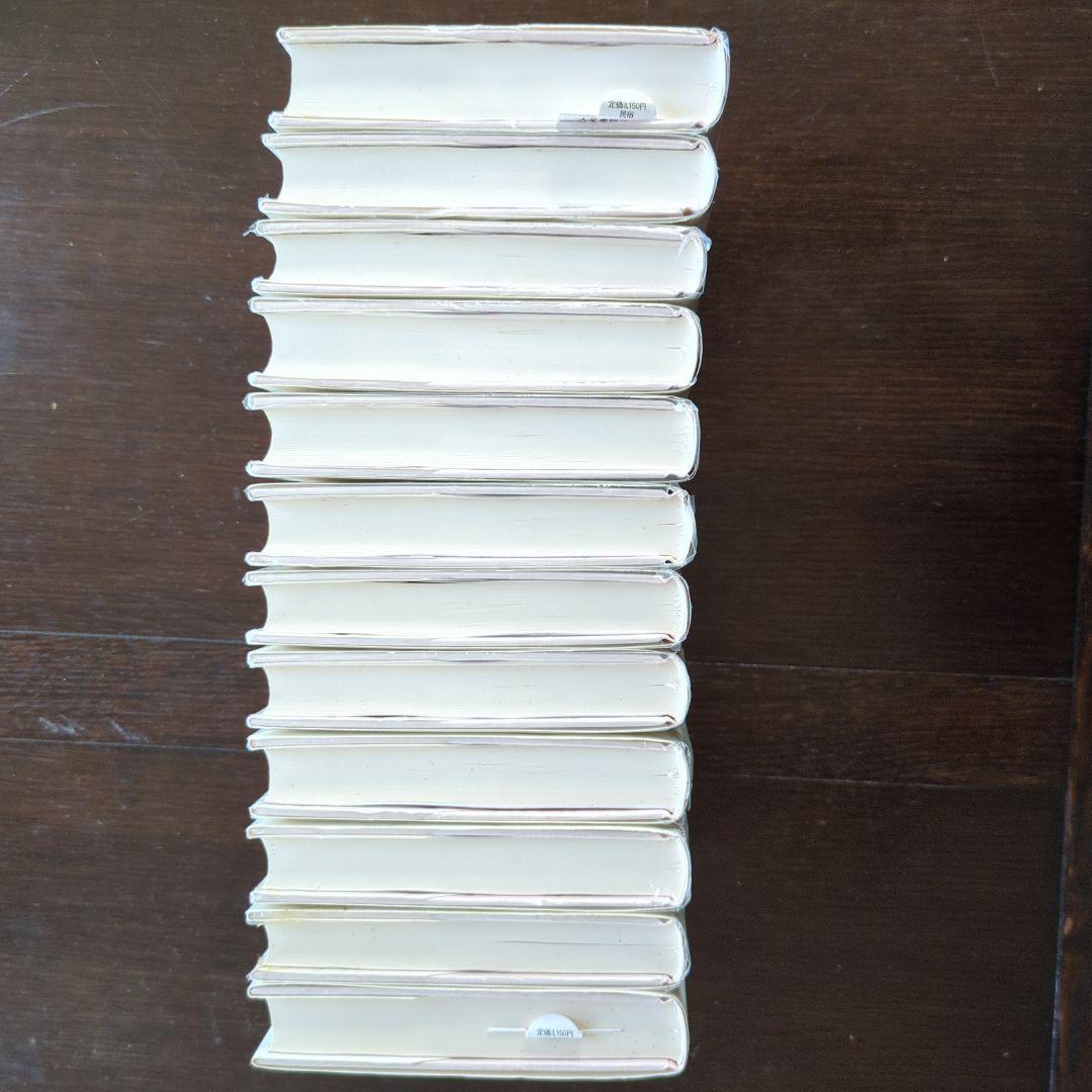 【絶版】吉野裕子全集 全巻揃