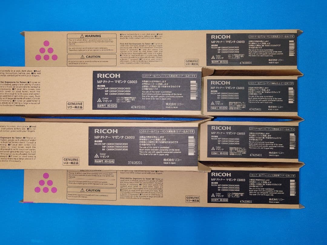 純正RICOHトナー　C6003　25本