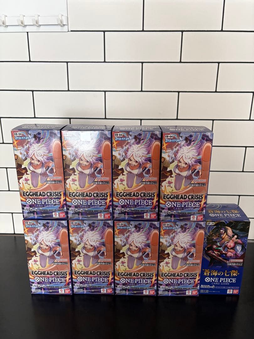 【新品未開封】新弾　ワンピースカード EGGHEAD CRISIS セット