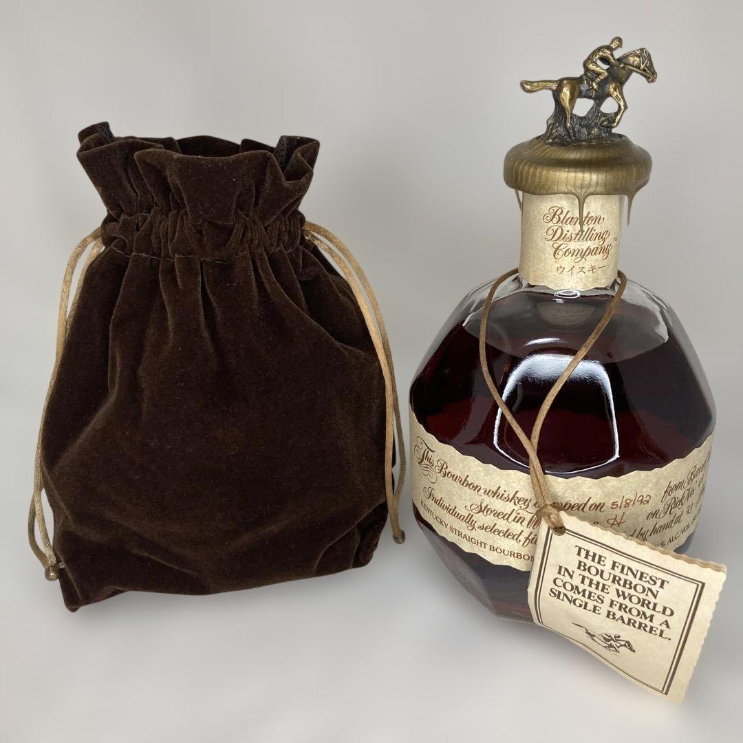 未開栓 冊子 巾着付き ブラントン シングルバレル 5/8/92 750ml