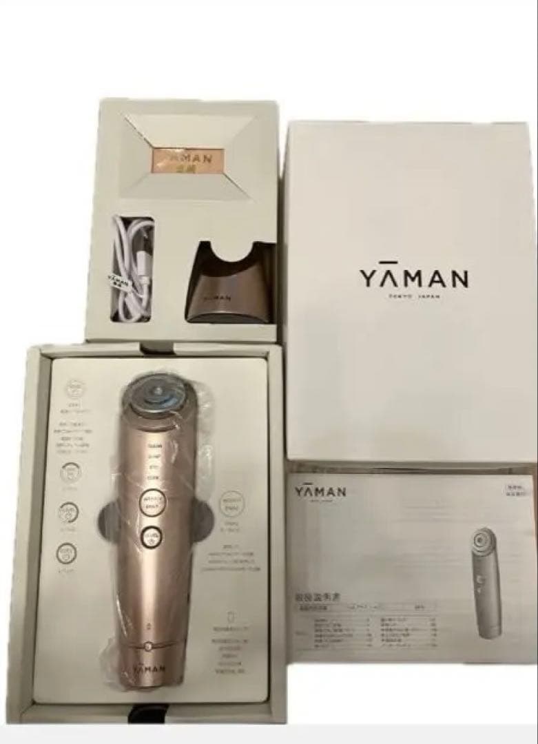 YA-MAN フォトプラス シャイニー（レシート付・美品・5回使用）