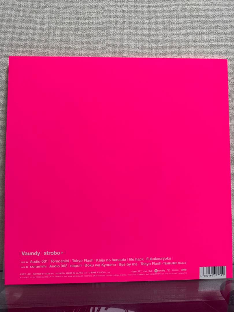 Vaundy strobo+ レコード