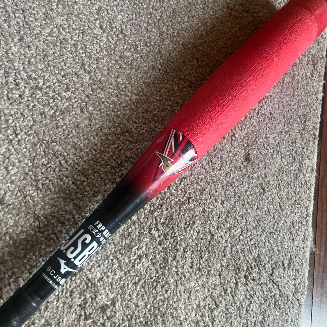 J.S.B. BEYOND MAX 軟式バット 80cm