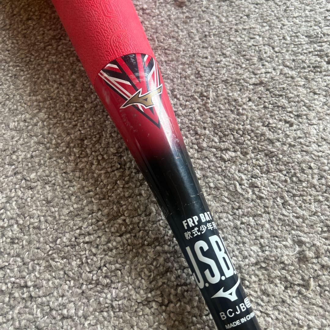J.S.B. BEYOND MAX 軟式バット 80cm