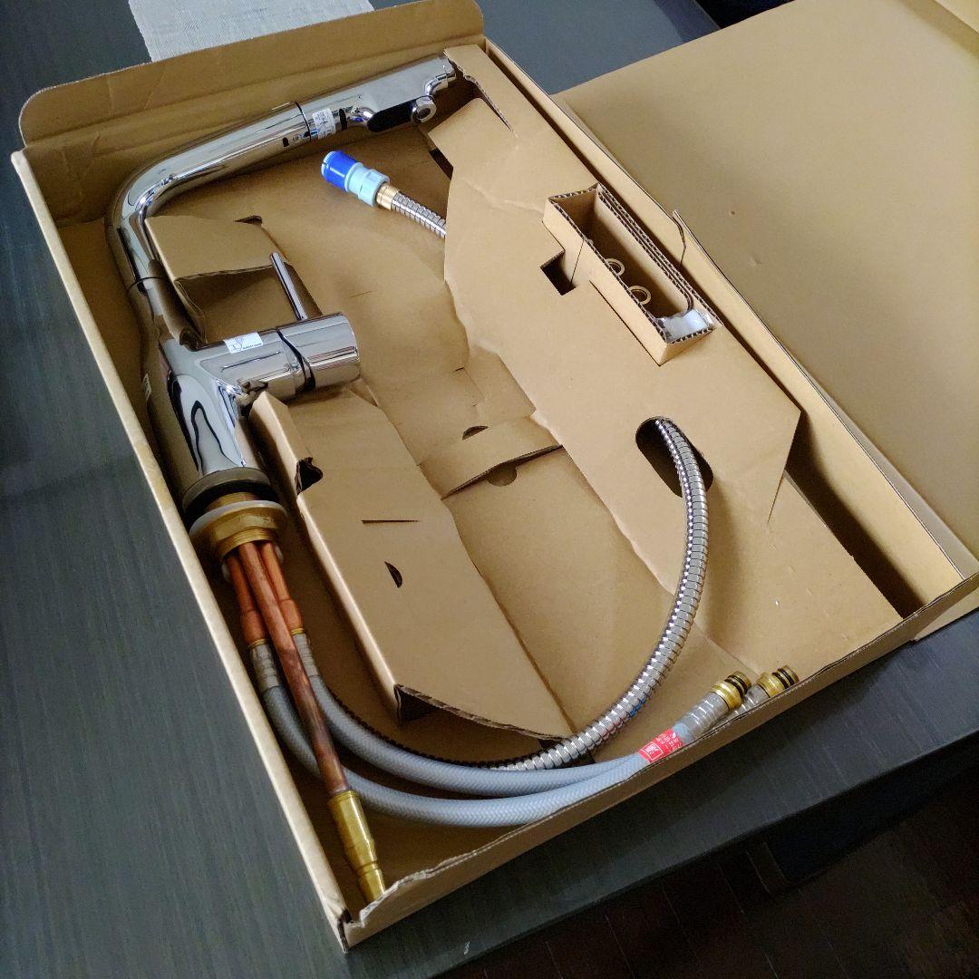 キッチン混合水栓 クリナップ Efine（エフィーネ）シャワーホースタイプ