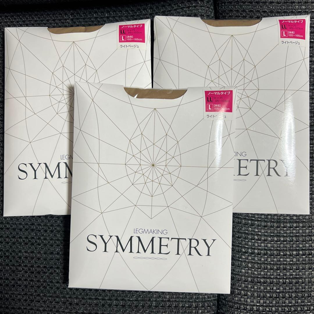 【MARUKO】レッグメイキングシンメトリー×3