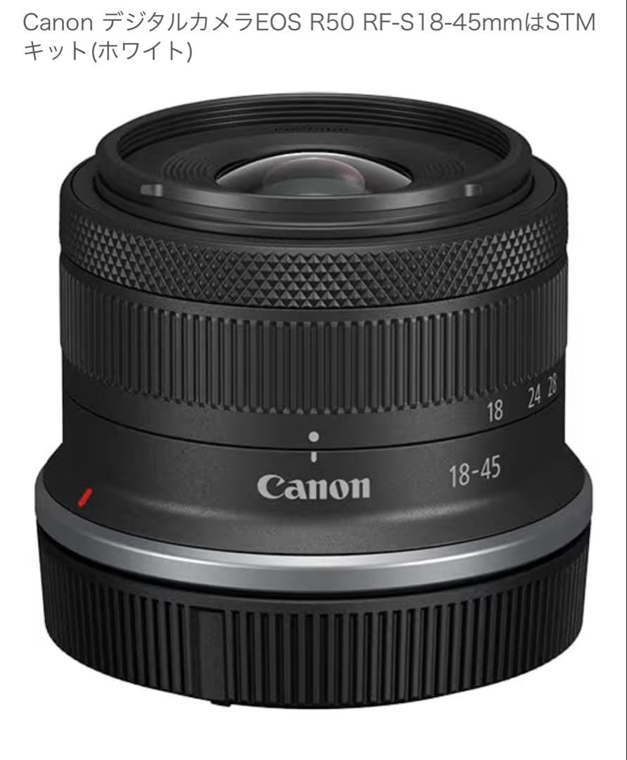 Canon デジタルカメラEOS R50 RF-S18-45mm