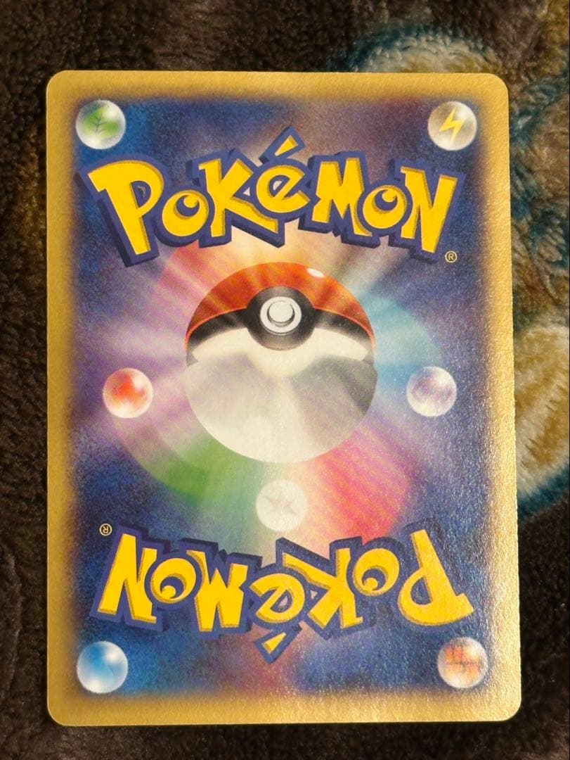 XY-P ピッチのピカチュウ_Jリーグ「ファミリー Joinデイズ」 笑顔版