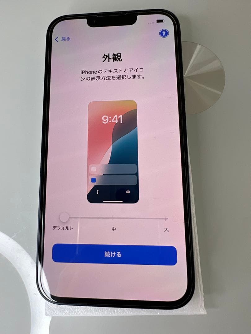 バッテリー96% iPhone 14 128gb SIM フリー