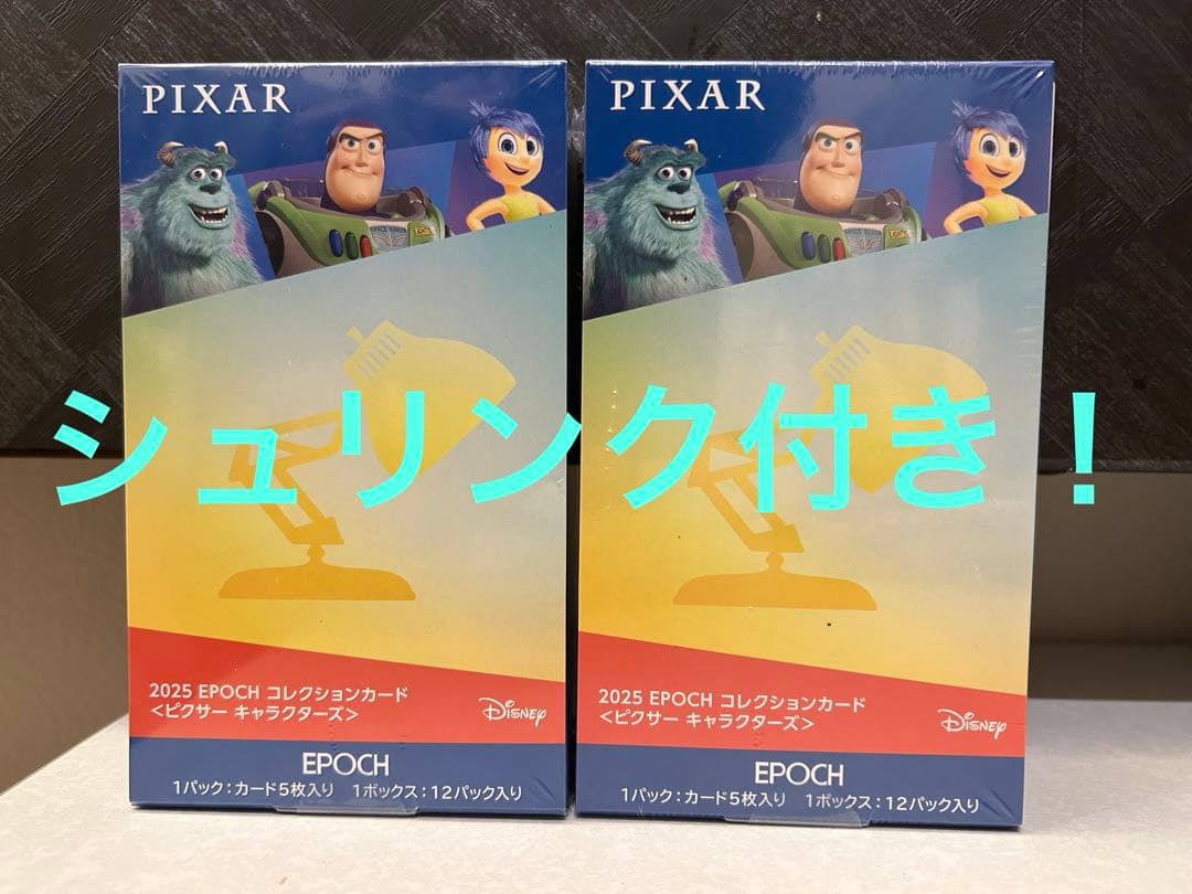 PIXAR 2025 EPOCH コレクションカード　未開封BOXシュリンク付き