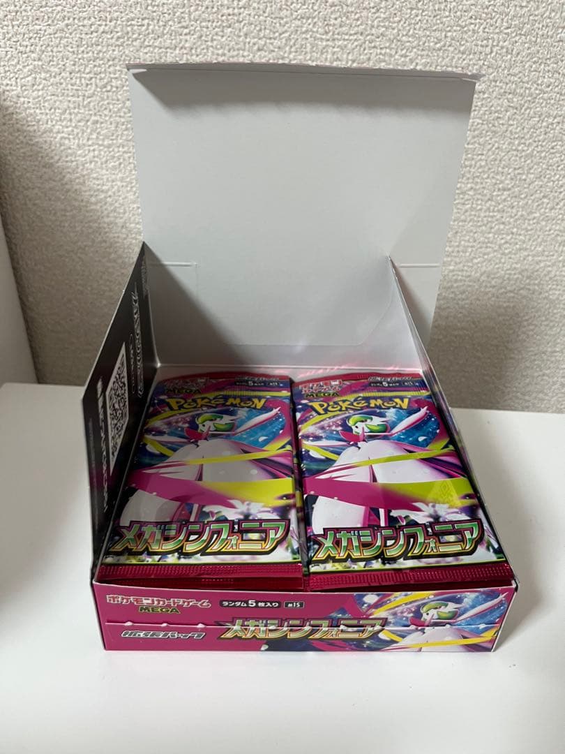 メガブレイブ　メガシンフォニア　シュリンク　ペリペリなし　合計90p