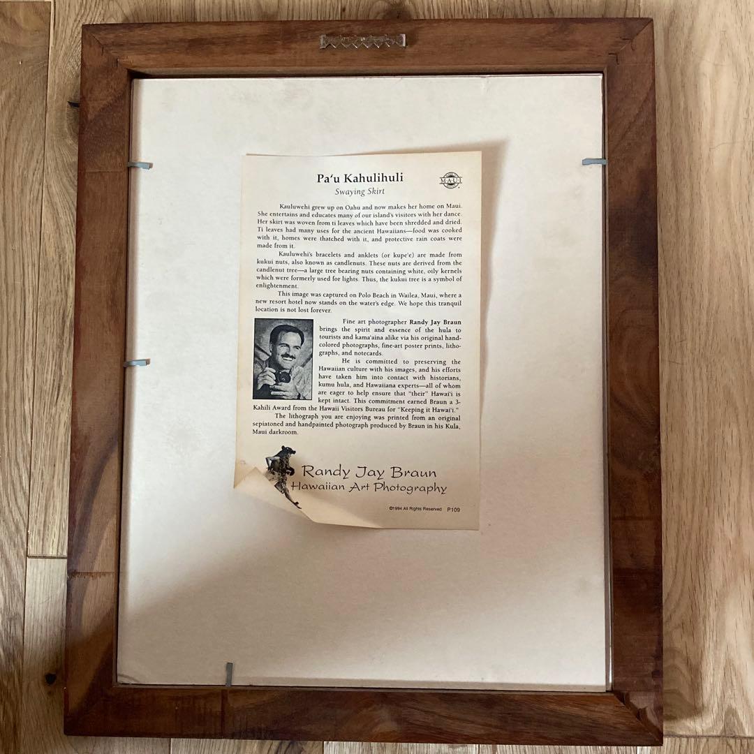 Randy Jay Braun フラダンサー/コアウッドフレーム