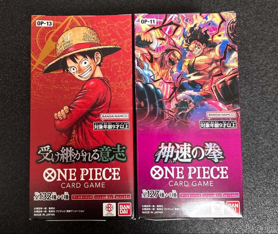 ワンピースカード　受け継がれる意思　神速の拳　テープ付き未開封