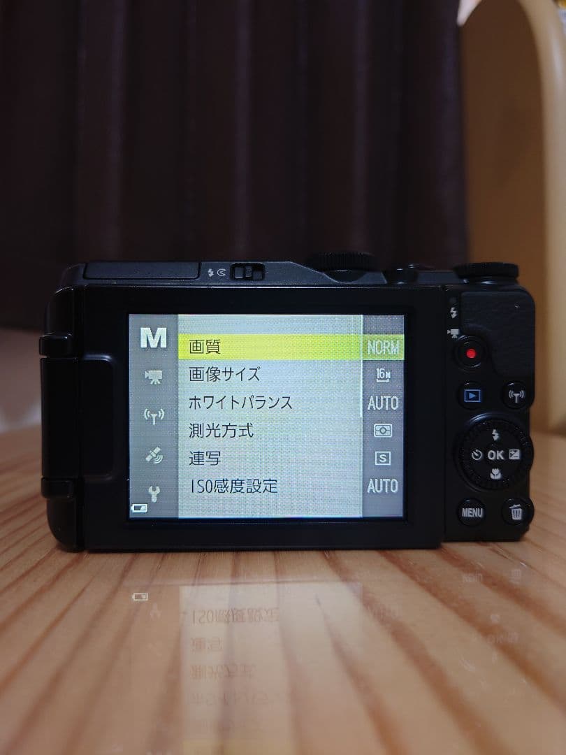 ★美品レベル★ Nikon ニコン COOLPIX クールピクス S9900