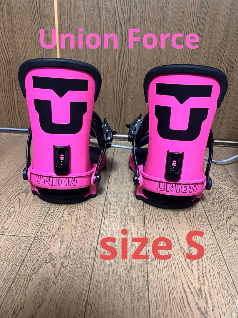 Union FORCE ユニオン　フォース　サイズS ビンディング 2023購入