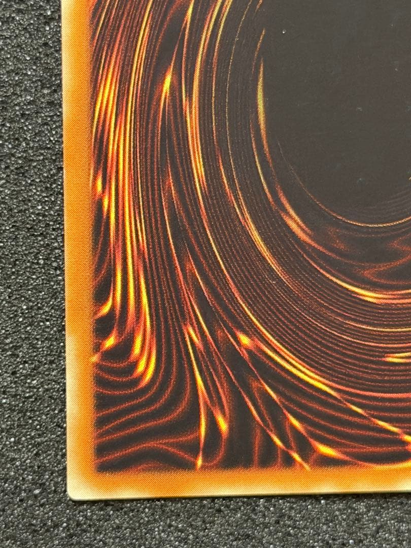 い*わ様 【準美品〜美品】カオス・ソルジャー　開闢の使者　レリーフ