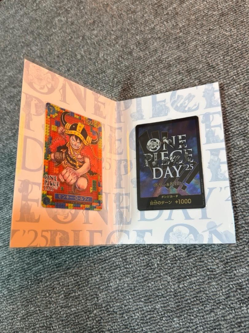 ワンピース プレミアム コレクション ONEPIECE DAY'25 １０セット