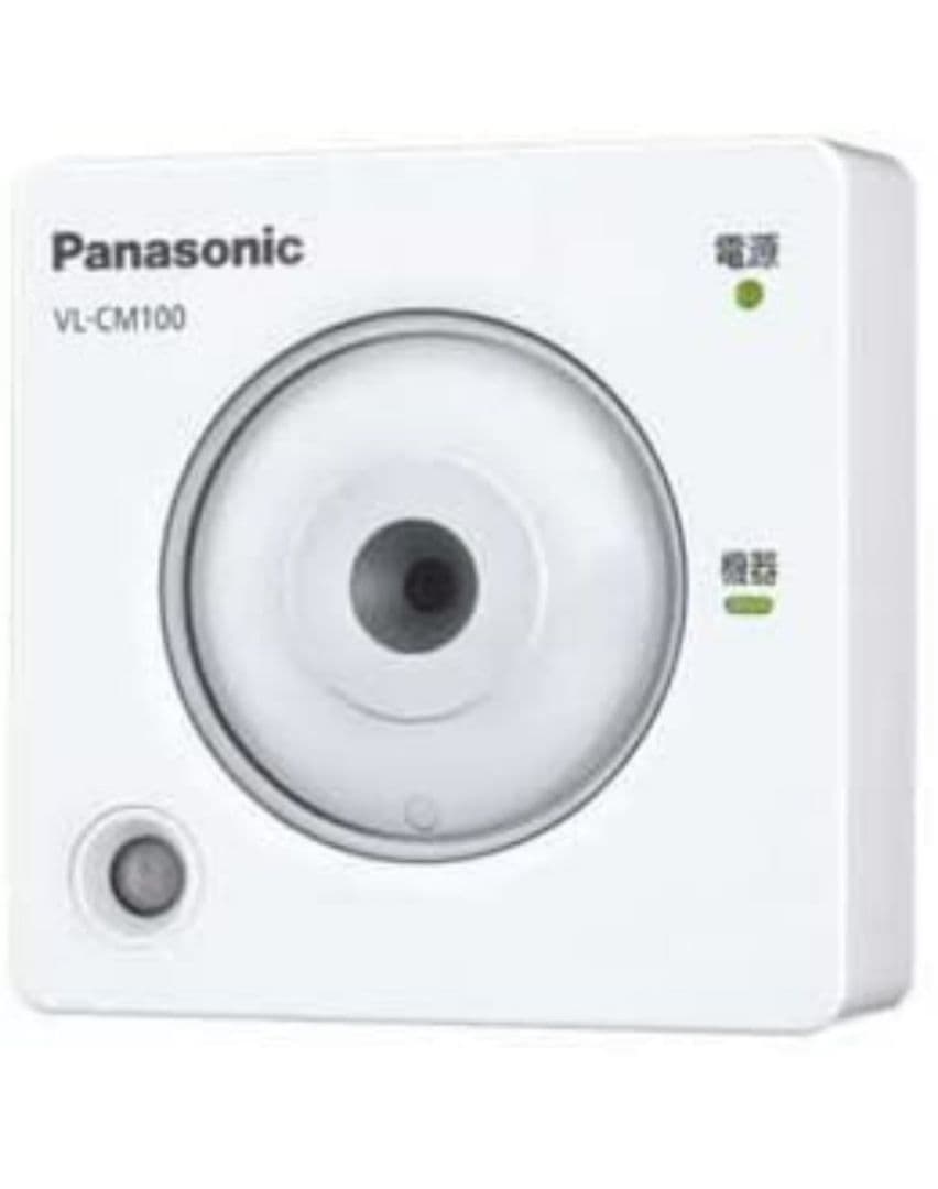 センサーカメラ(屋内タイプ) VL-CM100 生産終了品