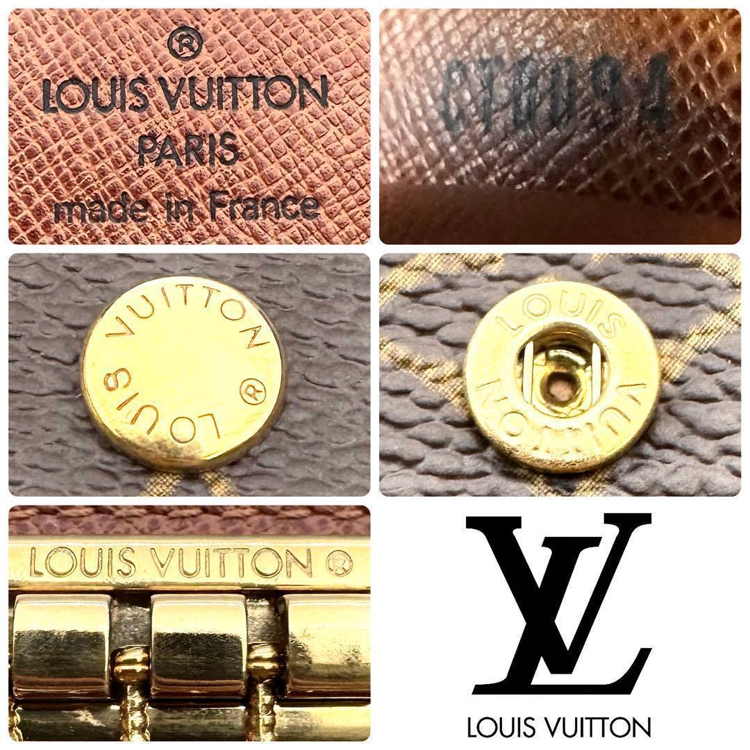 【ゆき】ルイヴィトン モノグラム ミュルティクレ6 正規品保証 Z367