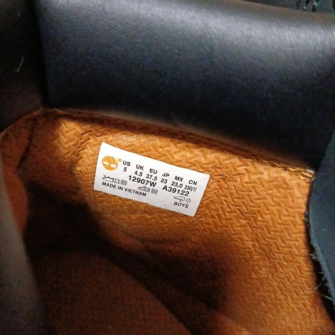 Timberland　美品 ワークブーツ ハイカット　23cm