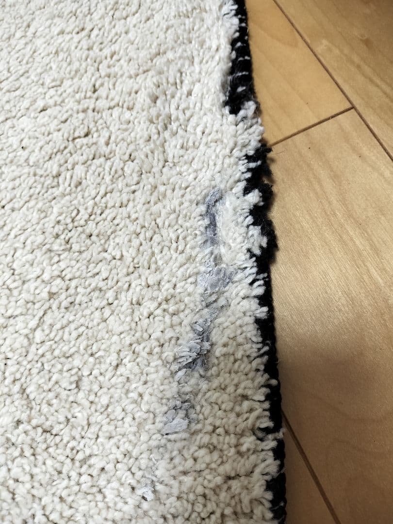 ウニコ　ハイマヤ　ラグ　200cm×250cm