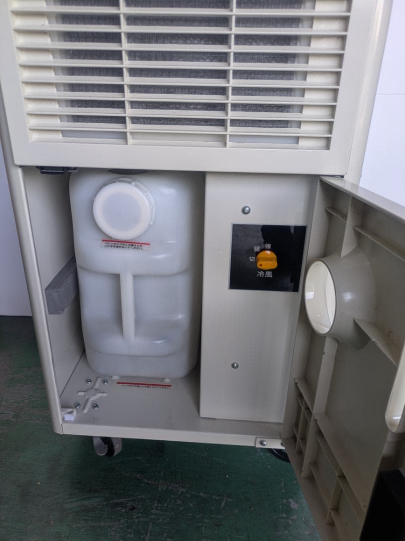 YAMAZEN スポットエアコン　ＹＳ-401　業務用