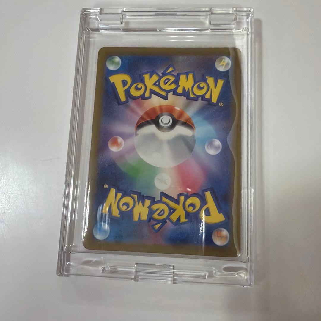 リザードンEX ポケモンカード