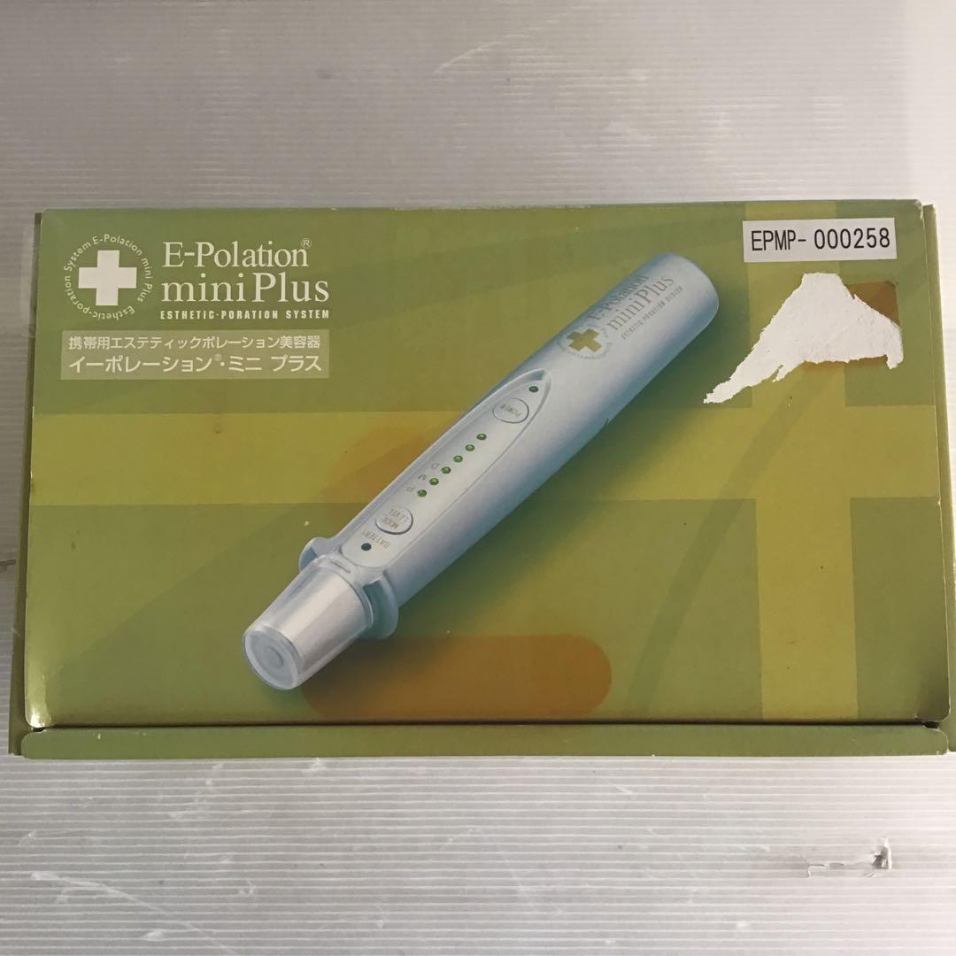 319351 【新品・箱ダメージ】イーポレーション・ミニプラス