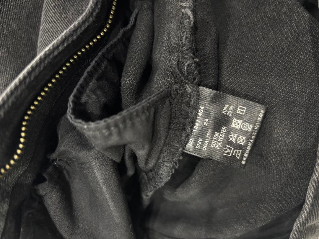 【美品】todayful / owen's denim 24