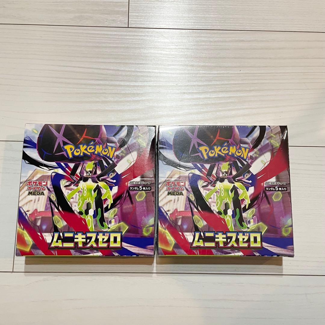 ポケモンカードゲーム ムニキスゼロ2BOX新品未開封