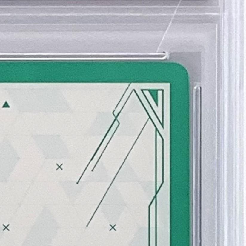 【PSA10】　HBT01/102 VRR　リオネス・エリストラートヴァ