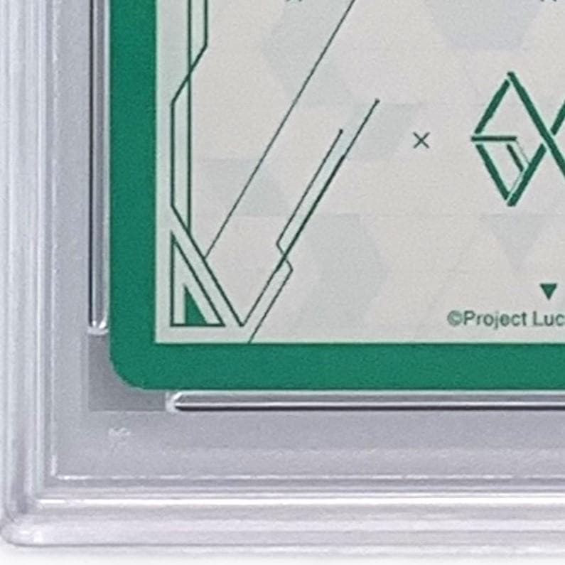 【PSA10】　HBT01/102 VRR　リオネス・エリストラートヴァ