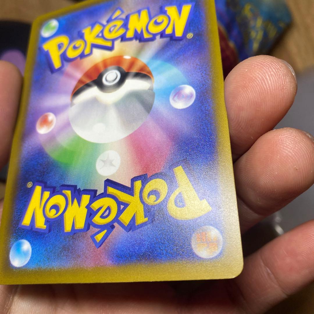 メガゲンガーEX350