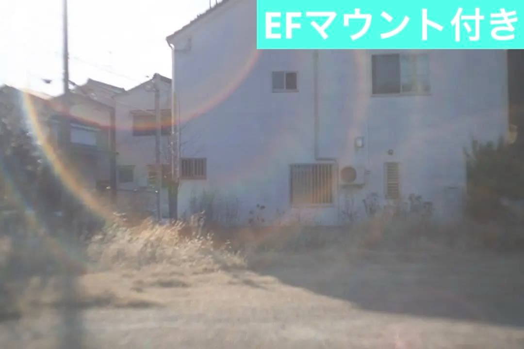 【オールドレンズ】Super takumar 50mm f1.4