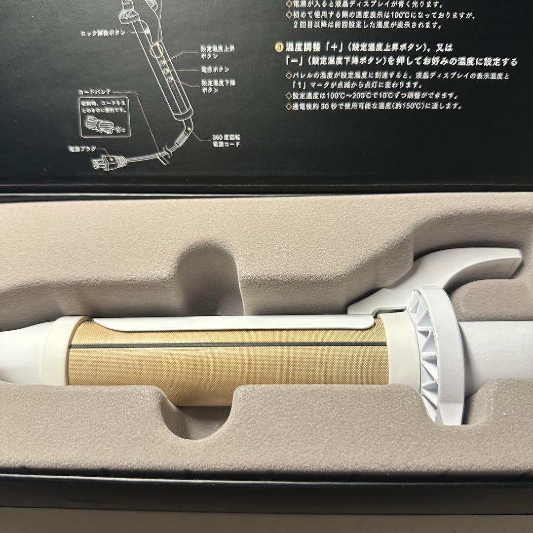 絹女　KINUJO カールアイロン32mm（中古）