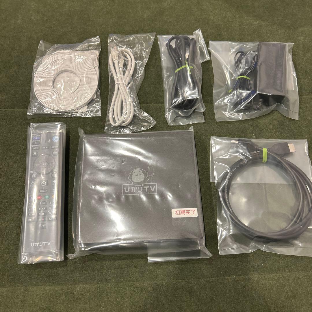 ひかりTV 無線LANルーター ⭐︎新品未使用品⭐︎