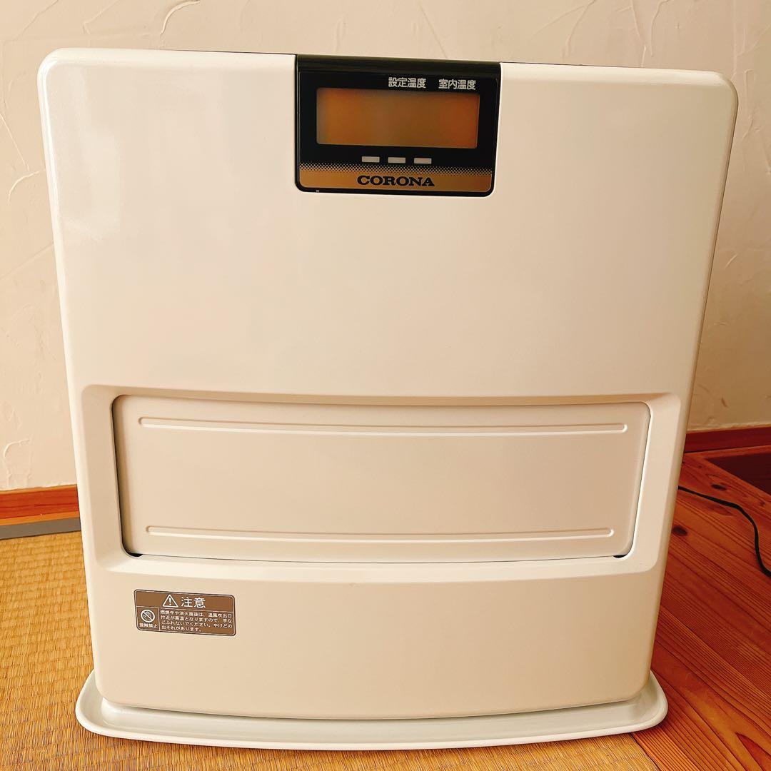 CORONA 石油ファンヒーター ホワイト