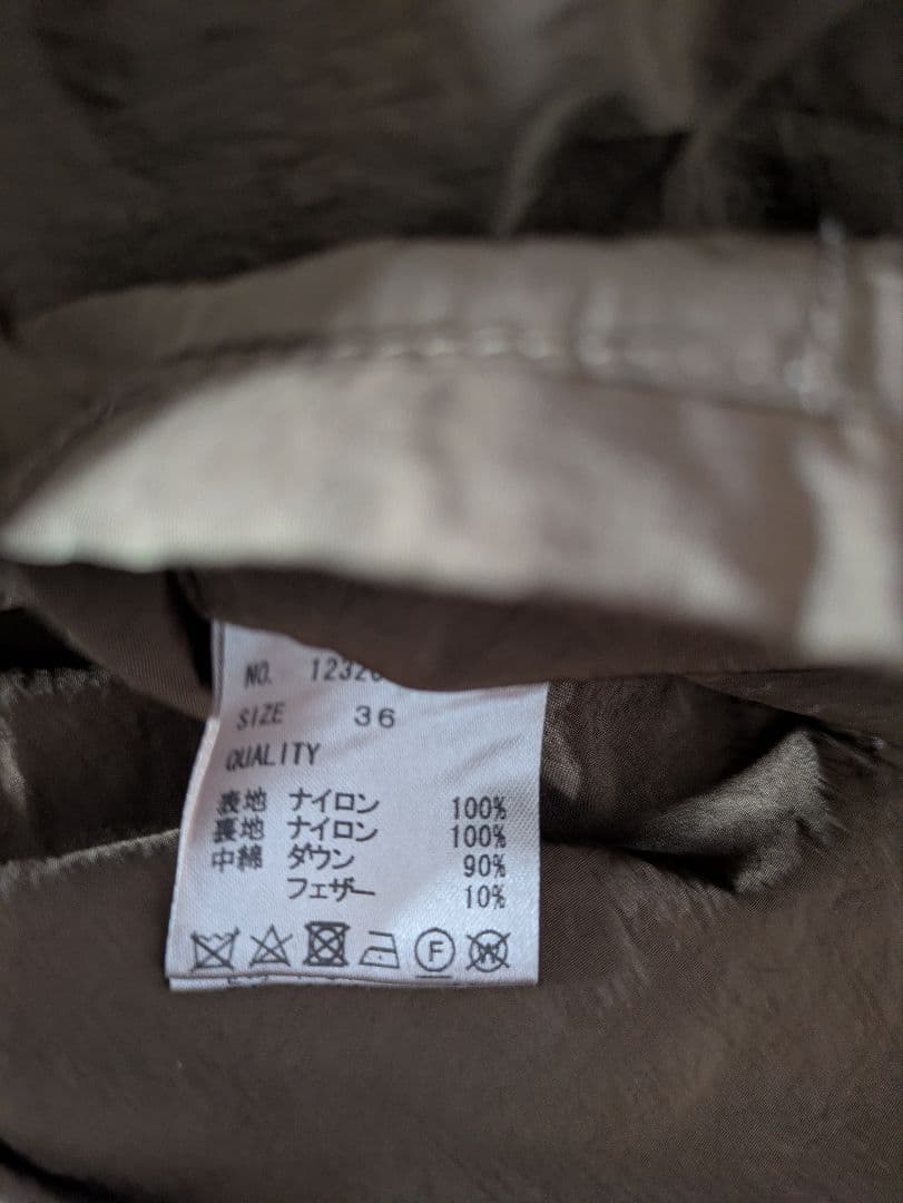 本日1月23日出品終了★★最終値下げ★★TODAYFULダウンジャケット