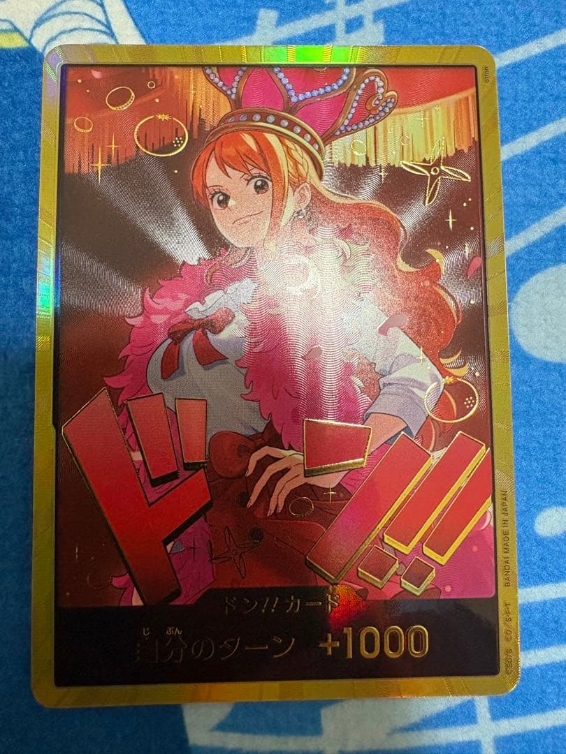 ONE PIECE カードゲーム わらわこわい　パラレル（他パラレルまとめ売り）