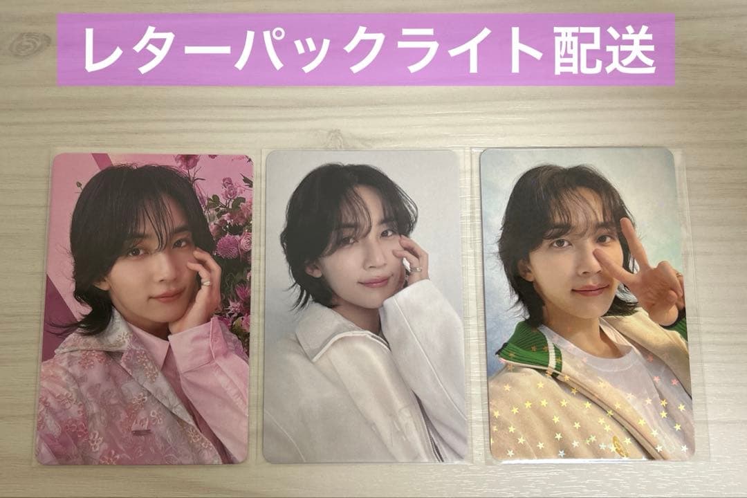 SEVENTEEN ジョンハン ALWAYS YOURS トレカ セット