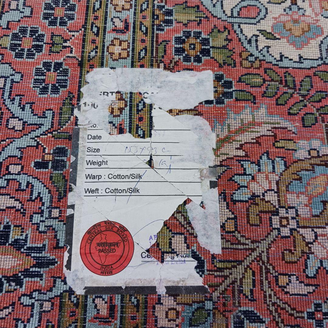 Y3203 インド カシミールシルク 絨毯 手織り 153×94㎝
