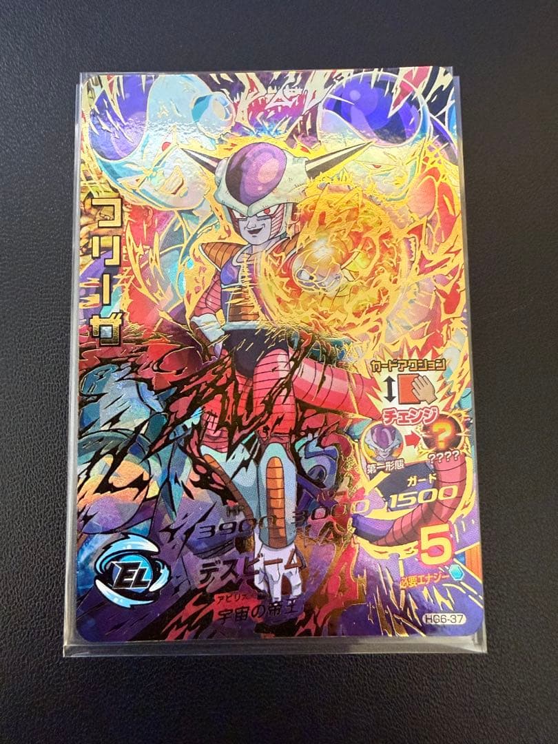 ま*め様 ドラゴンボールヒーローズ 旧弾 UR SEC 42枚まとめ売り