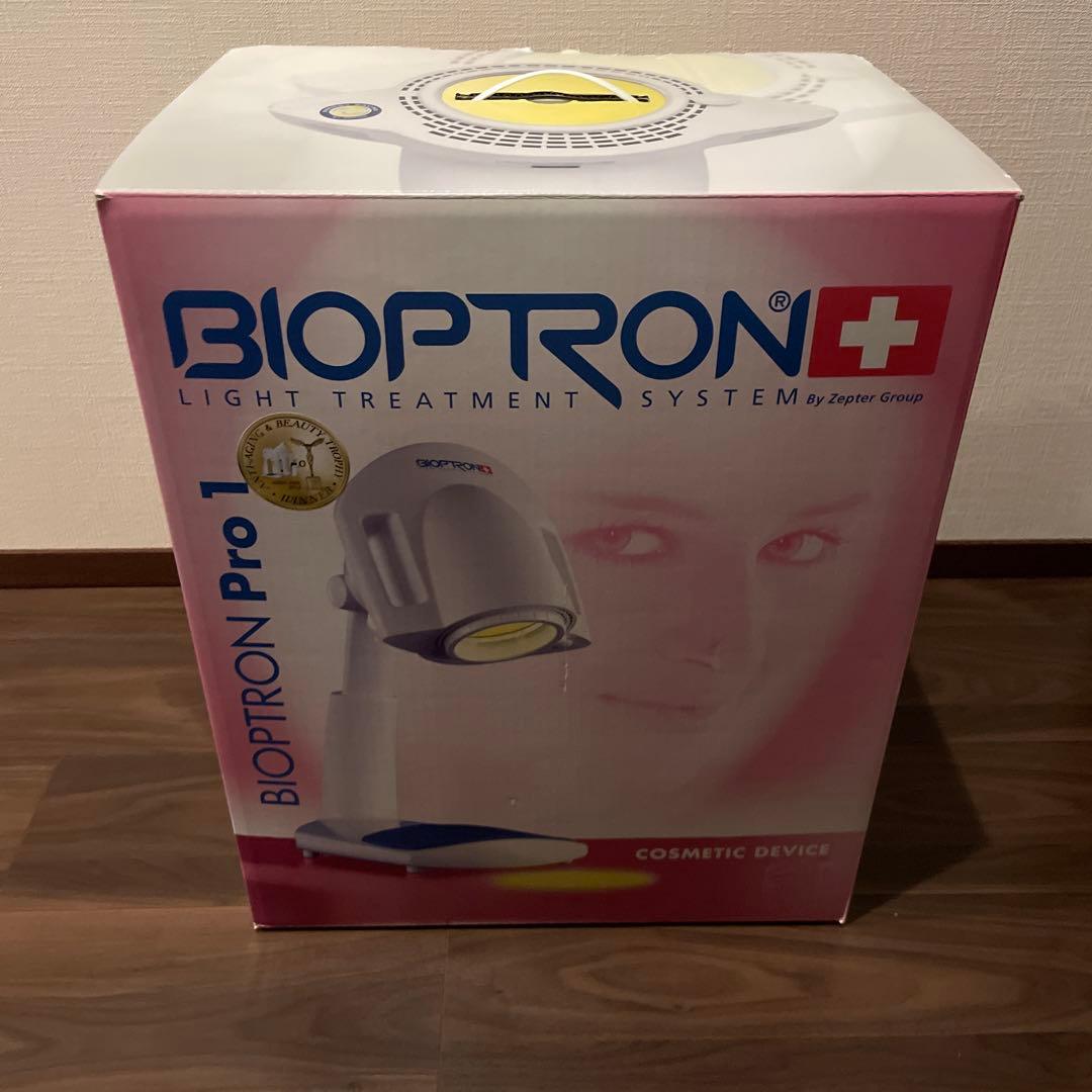 バイオプトロンプロ1 bioptron pro 1⭐︎スウォッツ4本・保証書等付き
