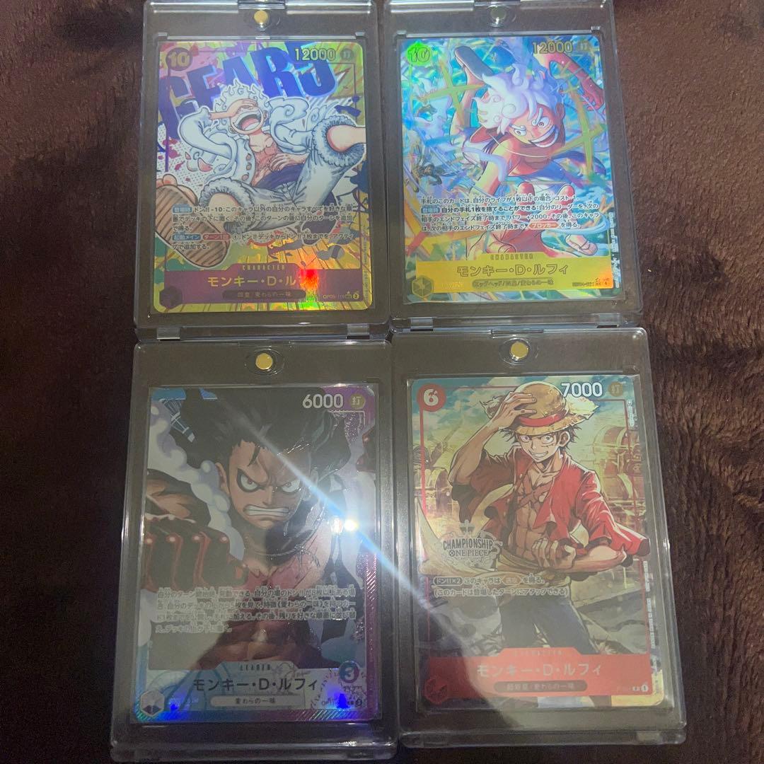 ワンピースカード　モンキー・Ｄ・ルフィまとめ売り