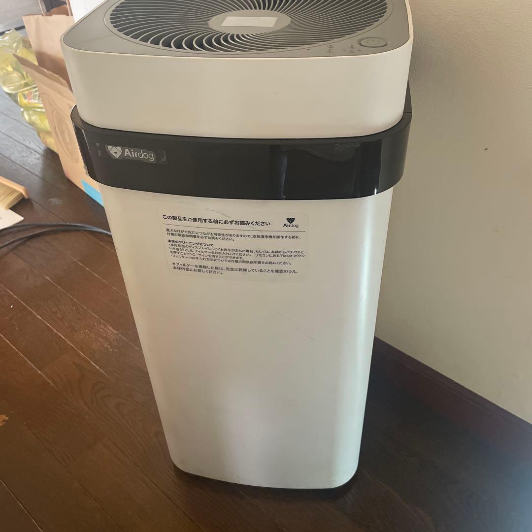 L　Airdog 空気清浄機 X5s