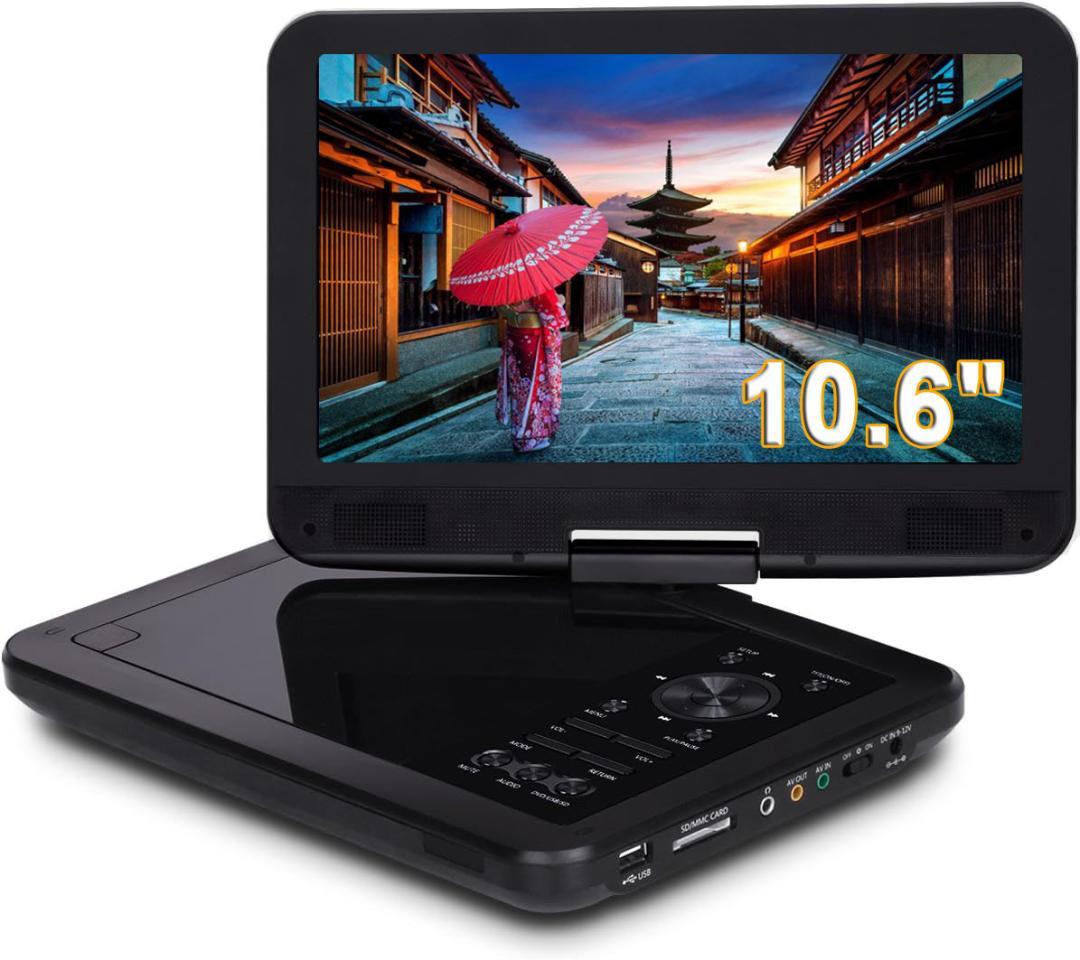 ポータブルDVDプレイヤー 大画面 CPRM DVD再生 子供勉強 外出使用可